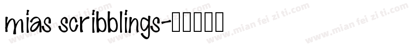 mias scribblings字体转换